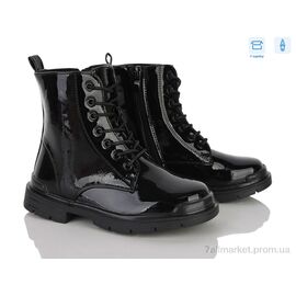Фотография Ботинки детские удобные Весна/осень 55-268L black (6 пар р.31-36) "Clibee-ShoSho" недорого оптом от прямого поставщика
