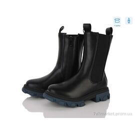 Фотография Ботинки детские удобные Весна/осень 5818L black-blue (6 пар р.31-36) "Clibee-ShoSho" недорого оптом от прямого поставщика