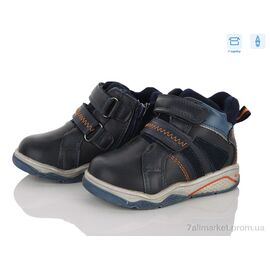 Фотография Ботинки детские удобные Весна/осень H130 navy (6 пар р.21-26) "Clibee-ShoSho" недорого оптом от прямого поставщика