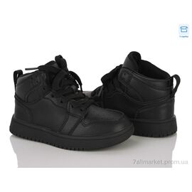 Кросівки дитячі модні Весна/осінь TC828 black (6 пар р.26-31) "Clibee-ShoSho" недорого оптом від прямого постачальника