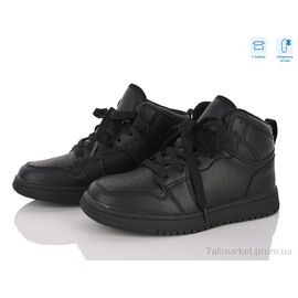 Кросівки дитячі модні Весна/осінь TC829 black (6 пар р.32-37) "Clibee-ShoSho" недорого оптом від прямого постачальника