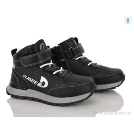 Черевики дитячі зручні Весна/осінь H301A black-grey (6 пар р.31-36) "Clibee-ShoSho" недорого оптом від прямого постачальника