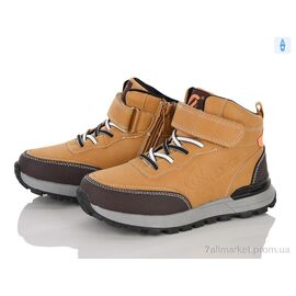 Черевики дитячі зручні Весна/осінь H301A camel (6 пар р.31-36) "Clibee-ShoSho" недорого оптом від прямого постачальника
