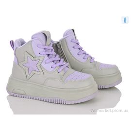 Черевики дитячі зручні Весна/осінь GC69 grey-purple (6 пар р.33-38) "Clibee-ShoSho" недорого оптом від прямого постачальника