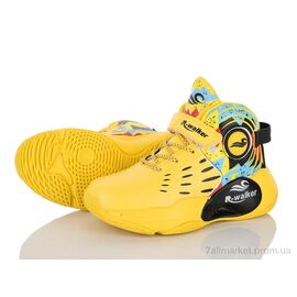 Кросівки дитячі модні Весна/осінь 2202 yellow (8 пар р.32-37) "Clibee-ShoSho" недорого оптом від прямого постачальника