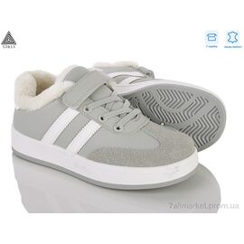 Кросівки дитячі модні Зима TX01-3 шкіра (8 пар р.32-37) "STILLI KIDS" недорого оптом від прямого постачальника