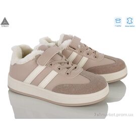 Кросівки дитячі модні Зима TX01-5 шкіра (8 пар р.32-37) "STILLI KIDS" недорого оптом від прямого постачальника