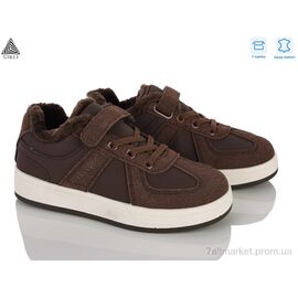 Кросівки дитячі модні Зима TX02-4 шкіра (8 пар р.32-37) "STILLI KIDS" недорого оптом від прямого постачальника