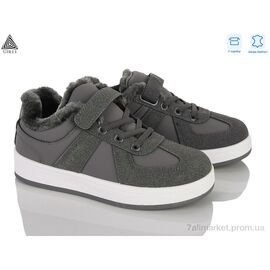 Кросівки дитячі модні Зима TX02-6 шкіра (8 пар р.32-37) "STILLI KIDS" недорого оптом від прямого постачальника