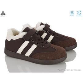 Кросівки дитячі модні Зима TX03-3 шкіра (8 пар р.32-37) "STILLI KIDS" недорого оптом від прямого постачальника