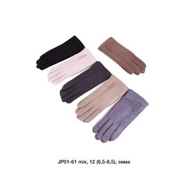 Фотография Перчатки утеплённые женские JP01-61 mix р.6.5-8.5 "Descarrilado" недорого оптом от прямого поставщика