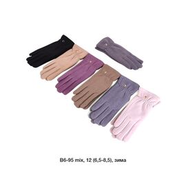 Фотография Перчатки утеплённые женские B6-95 mix р.6.5-8.5 "Descarrilado" недорого оптом от прямого поставщика