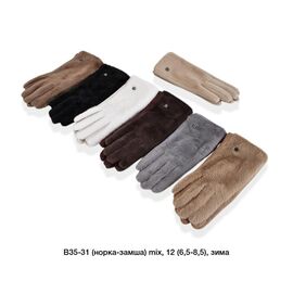 Фотография Перчатки утеплённые женские B35-31 mix р.6.5-8.5 "Descarrilado" недорого оптом от прямого поставщика