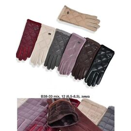 Фотография Перчатки утеплённые женские B38-33 mix р.6.5-8.5 "Descarrilado" недорого оптом от прямого поставщика