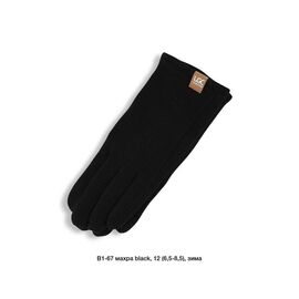 Фотография Перчатки утеплённые женские B1-67 black р.6.5-8.5 "Descarrilado" недорого оптом от прямого поставщика