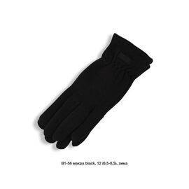 Фотография Перчатки утеплённые женские B1-56 black р.6.5-8.5 "Descarrilado" недорого оптом от прямого поставщика