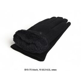 Фотография Перчатки утеплённые женские B15-75 black р.6.5-8.5 "Descarrilado" недорого оптом от прямого поставщика