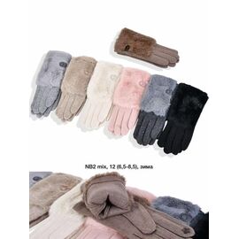 Фотография Перчатки утеплённые женские NB2 mix р.6.5-8.5 "Descarrilado" недорого оптом от прямого поставщика