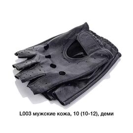 Чоловічі рукавиці L003 black р.10-12 "Descarrilado" недорого оптом від прямого постачальника