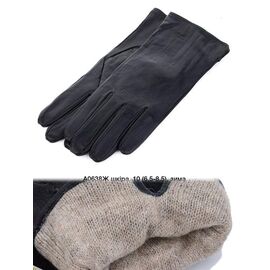 Фотография Перчатки утеплённые женские A0638Ж black р.6.5-8.5 "Descarrilado" недорого оптом от прямого поставщика