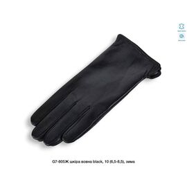 Фотография Перчатки утеплённые женские G7-805Ж black р.6.5-8.5 "Descarrilado" недорого оптом от прямого поставщика
