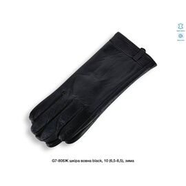 Фотография Перчатки утеплённые женские G7-808Ж black р.6.5-8.5 "Descarrilado" недорого оптом от прямого поставщика