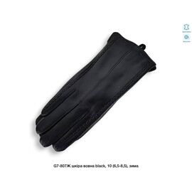 Фотография Перчатки утеплённые женские G7-807Ж black р.6.5-8.5 "Descarrilado" недорого оптом от прямого поставщика