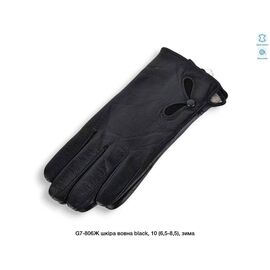 Фотография Перчатки утеплённые женские G7-806Ж black р.6.5-8.5 "Descarrilado" недорого оптом от прямого поставщика