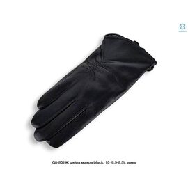Фотография Перчатки утеплённые женские G8-801Ж black р.6.5-8.5 "Descarrilado" недорого оптом от прямого поставщика