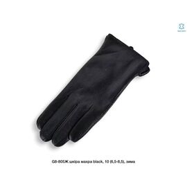 Фотография Перчатки утеплённые женские G8-805Ж black р.6.5-8.5 "Descarrilado" недорого оптом от прямого поставщика