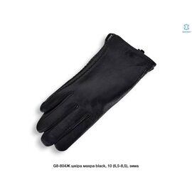 Фотография Перчатки утеплённые женские G8-804Ж black р.6.5-8.5 "Descarrilado" недорого оптом от прямого поставщика