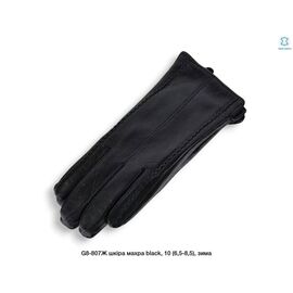 Фотография Перчатки утеплённые женские G8-807Ж black р.6.5-8.5 "Descarrilado" недорого оптом от прямого поставщика