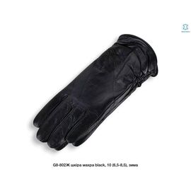 Фотография Перчатки утеплённые женские G8-802Ж black р.6.5-8.5 "Descarrilado" недорого оптом от прямого поставщика