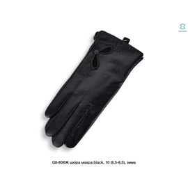 Фотография Перчатки утеплённые женские G8-806Ж black р.6.5-8.5 "Descarrilado" недорого оптом от прямого поставщика