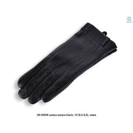 Фотография Перчатки утеплённые женские G8-808Ж black р.6.5-8.5 "Descarrilado" недорого оптом от прямого поставщика