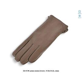 Фотография Перчатки утеплённые женские G3-01Ж brown р.6.5-8.5 "Descarrilado" недорого оптом от прямого поставщика