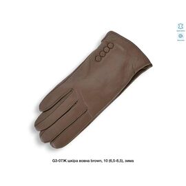 Фотография Перчатки утеплённые женские G3-07Ж brown р.6.5-8.5 "Descarrilado" недорого оптом от прямого поставщика