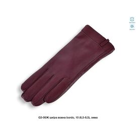 Фотография Перчатки утеплённые женские G3-06Ж wine р.6.5-8.5 "Descarrilado" недорого оптом от прямого поставщика
