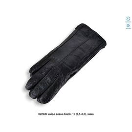 Фотография Перчатки утеплённые женские 0229Ж black р.6.5-8.5 "Descarrilado" недорого оптом от прямого поставщика