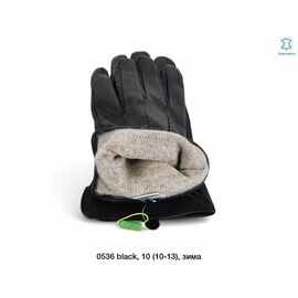 Чоловічі рукавиці 0536 black р.11-13 "Descarrilado" недорого оптом від прямого постачальника