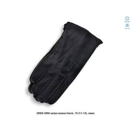 Чоловічі рукавиці GN05-08M black р.11-13 "Descarrilado" недорого оптом від прямого постачальника