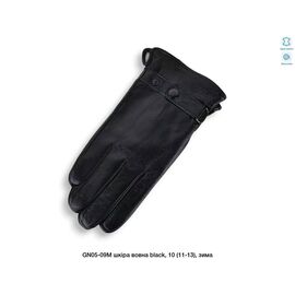 Чоловічі рукавиці GN05-09M black р.11-13 "Descarrilado" недорого оптом від прямого постачальника