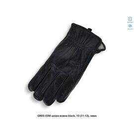 Чоловічі рукавиці GN05-03M black р.11-13 "Descarrilado" недорого оптом від прямого постачальника