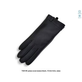 Фотография Перчатки утеплённые женские YS01Ж black р.6.5-8.5 "Descarrilado" недорого оптом от прямого поставщика