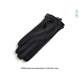 Фотография Перчатки утеплённые женские YS02Ж black р.6.5-8.5 "Descarrilado" недорого оптом от прямого поставщика