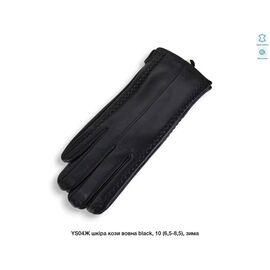 Фотография Перчатки утеплённые женские YS04Ж black р.6.5-8.5 "Descarrilado" недорого оптом от прямого поставщика
