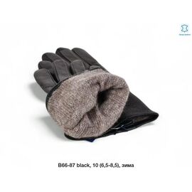 Фотография Перчатки утеплённые женские B66-87 black р.6.5-8.5 "Descarrilado" недорого оптом от прямого поставщика