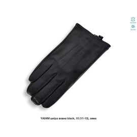 Чоловічі рукавиці YA04M black р.11-13 "Descarrilado" недорого оптом від прямого постачальника