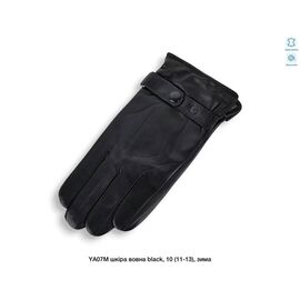 Чоловічі рукавиці YA07M black р.11-13 "Descarrilado" недорого оптом від прямого постачальника