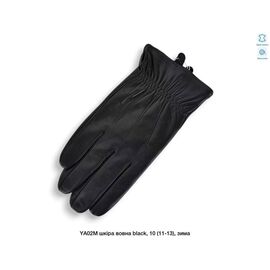 Чоловічі рукавиці YA02M black р.11-13 "Descarrilado" недорого оптом від прямого постачальника
